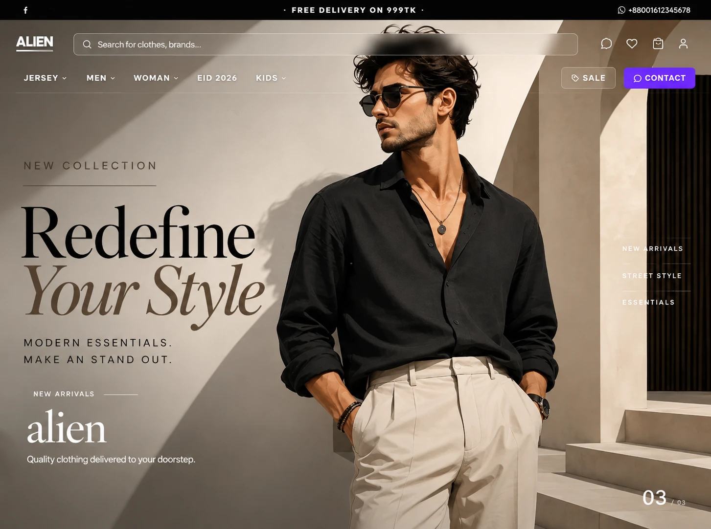 Urban Threads টেমপ্লেট